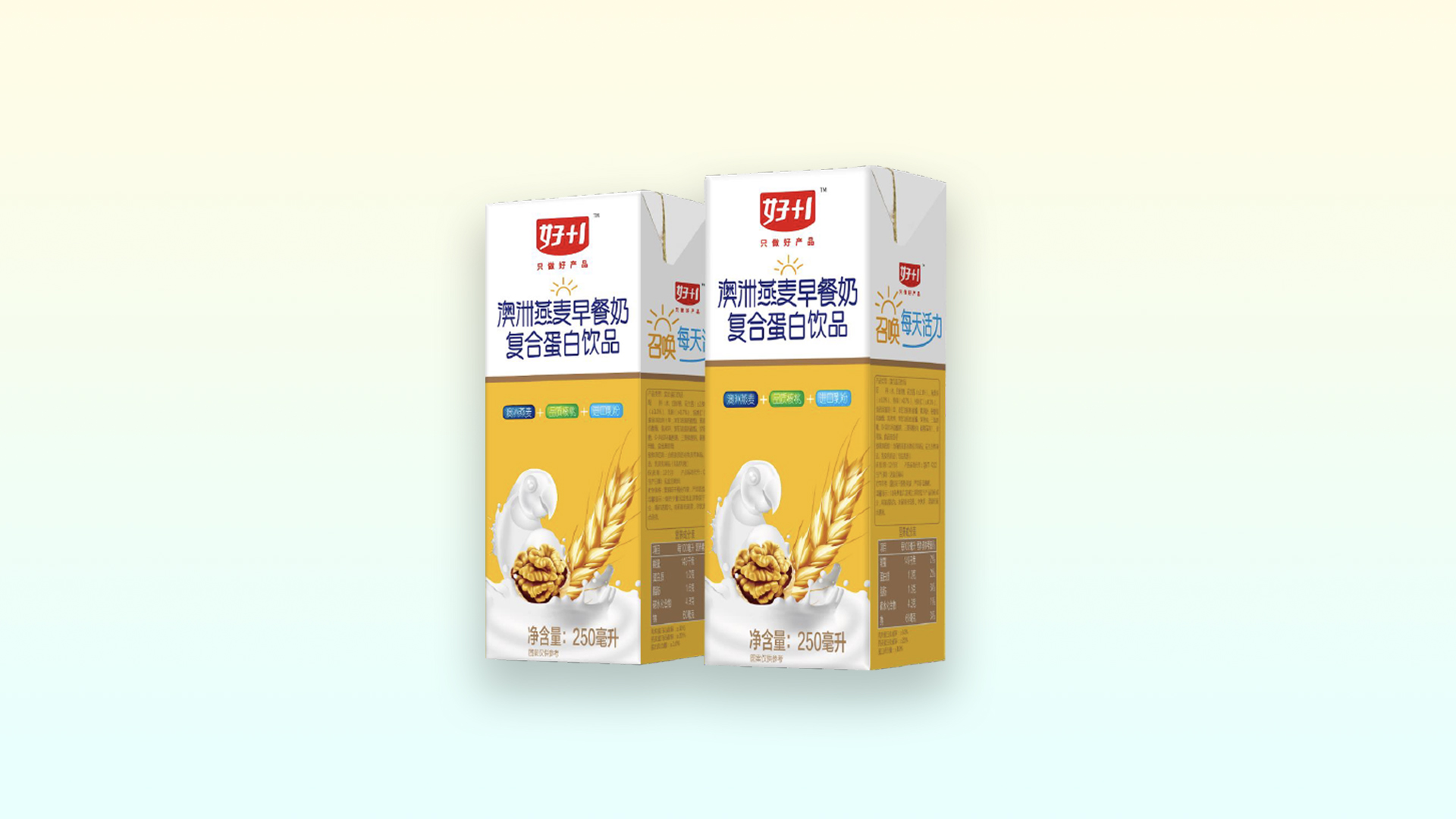 蘇州飲品小豬佩奇乳酸菌招商