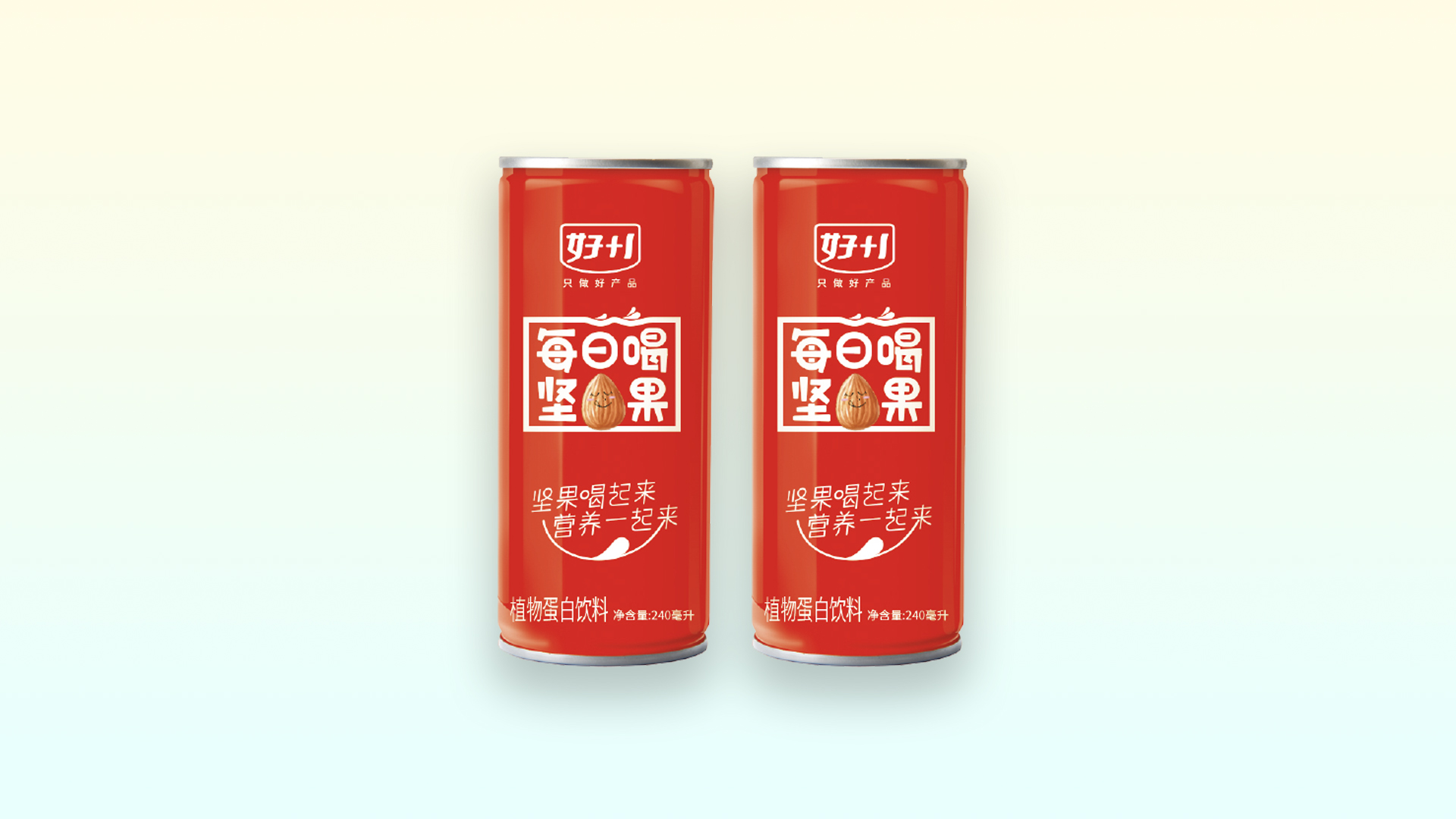 衡水飲品小豬佩奇賺錢