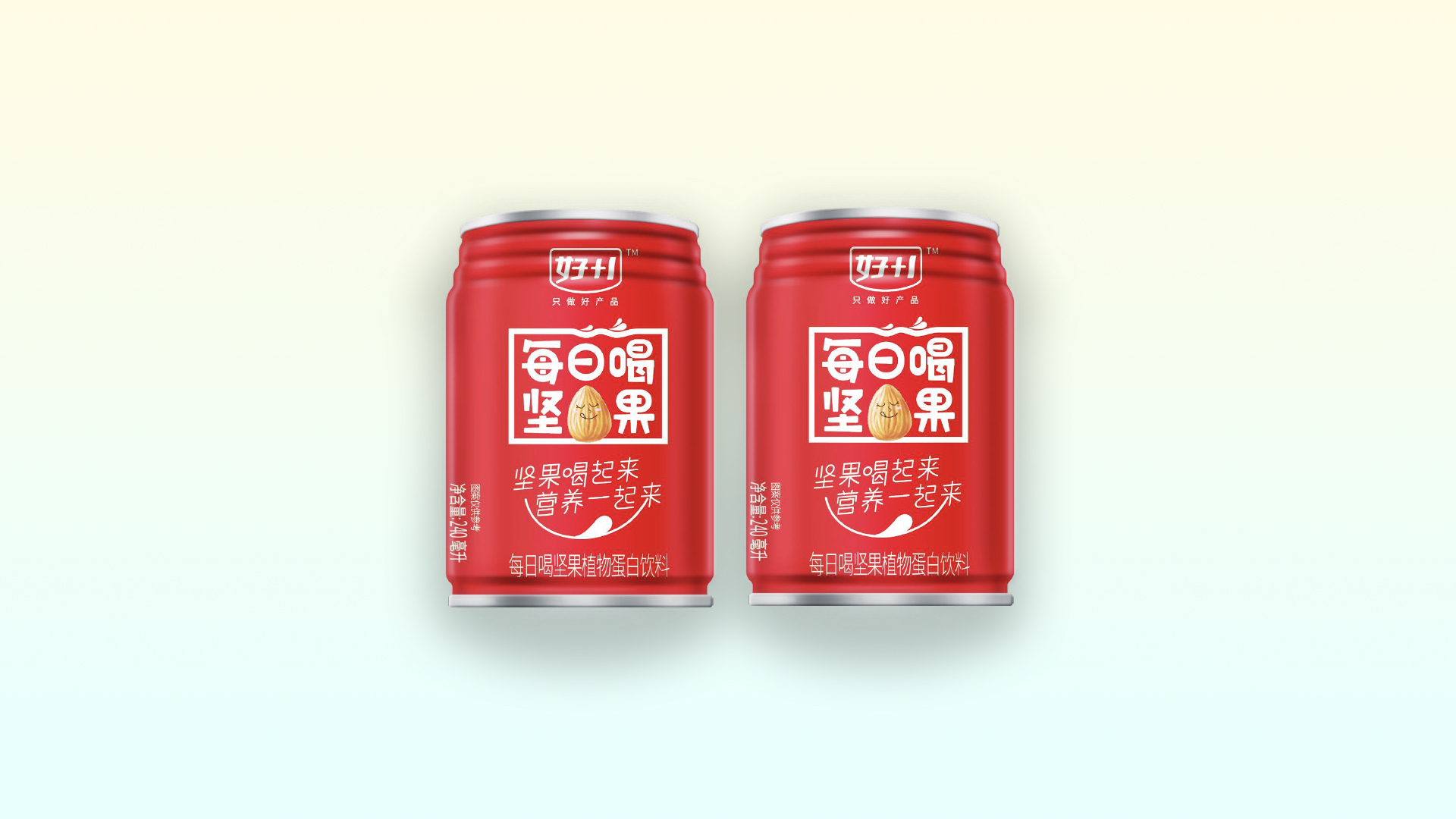 連云港項目功能飲料招商