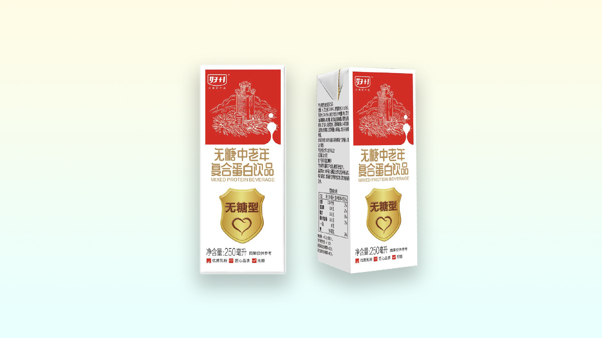 衡水項目乳酸菌飲品合作