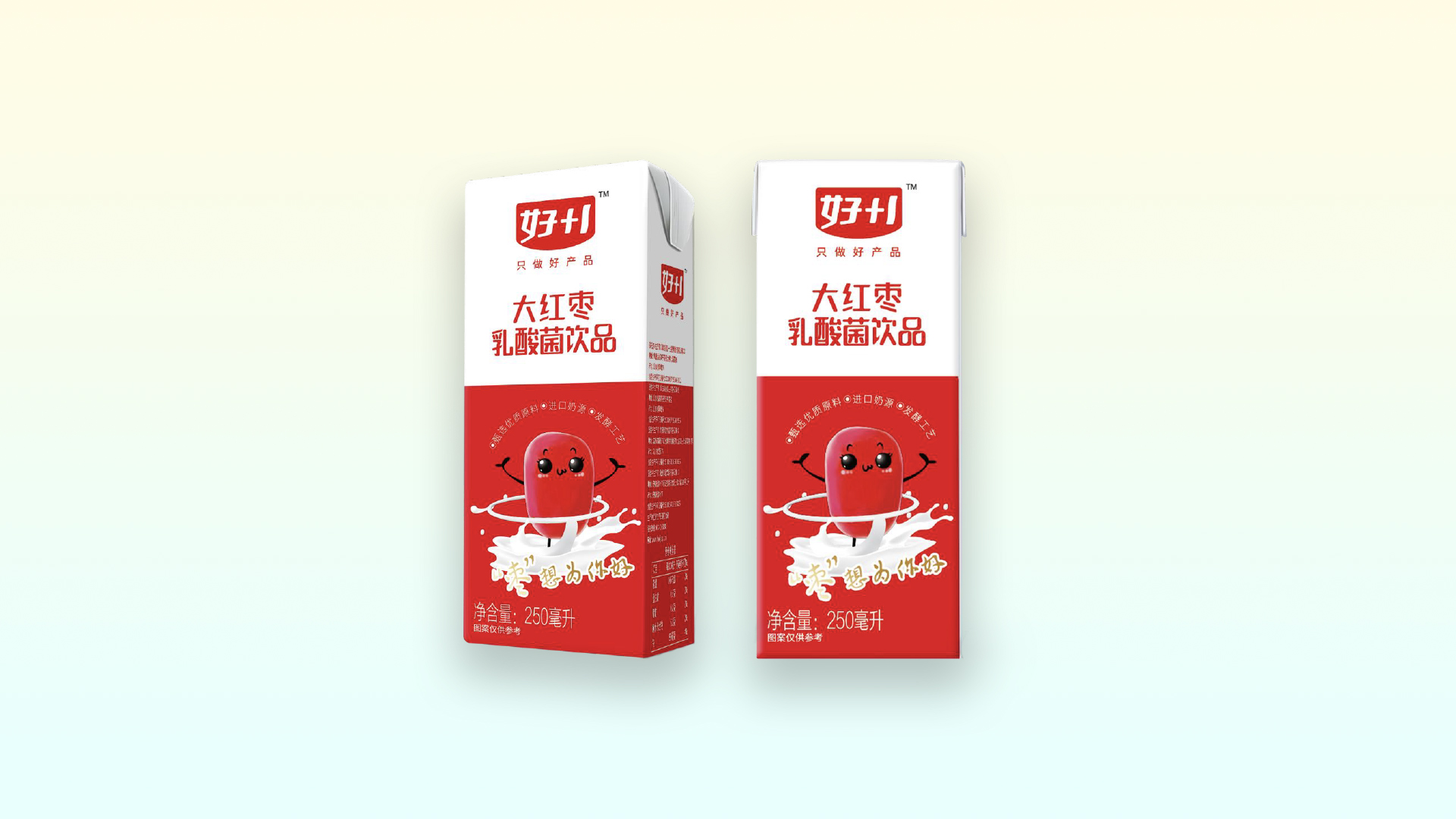 鹽城兒童乳酸菌項目招商