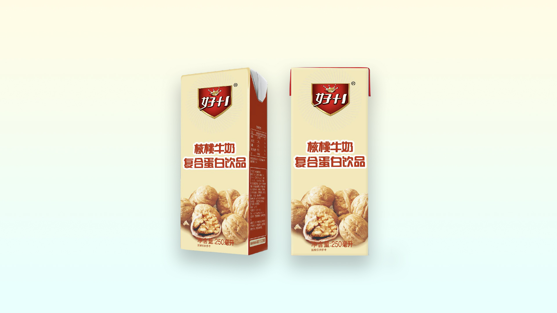 蘇州飲品小豬佩奇乳酸菌招商