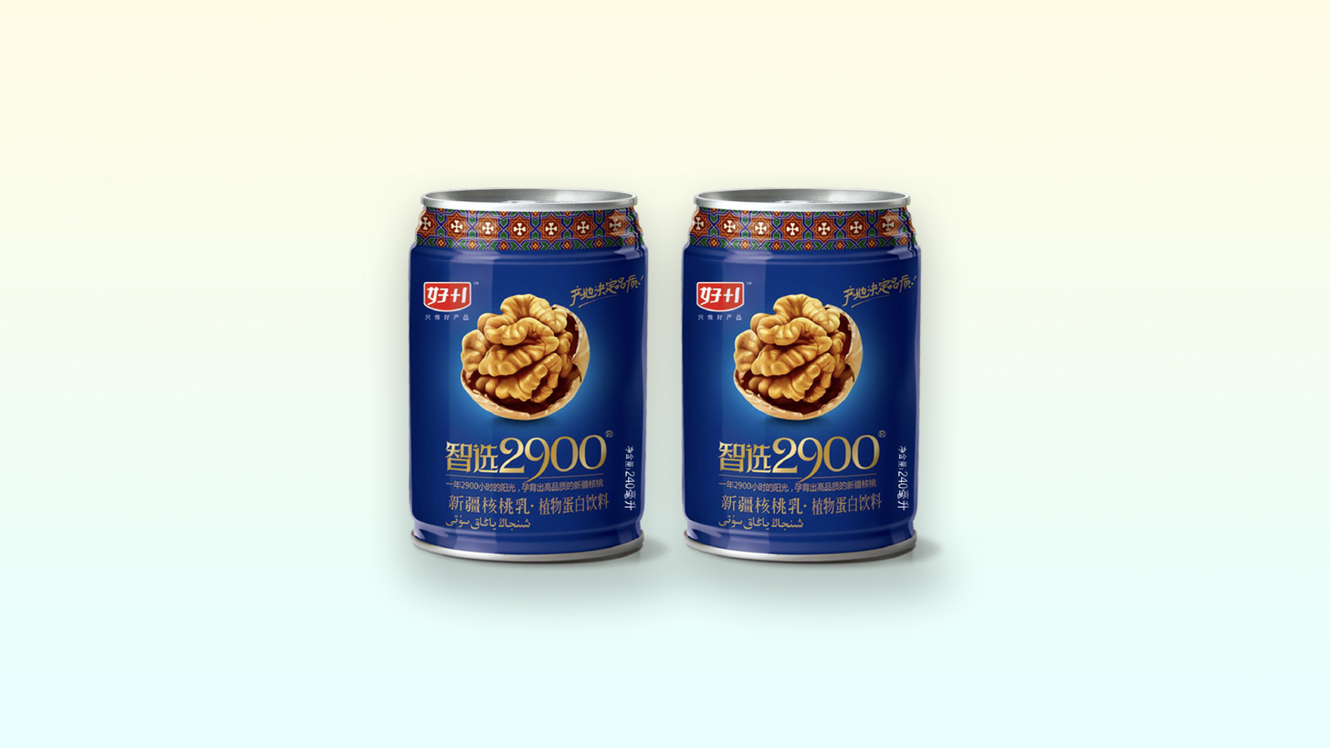 廊坊飲品小豬佩奇乳酸菌飲品合作