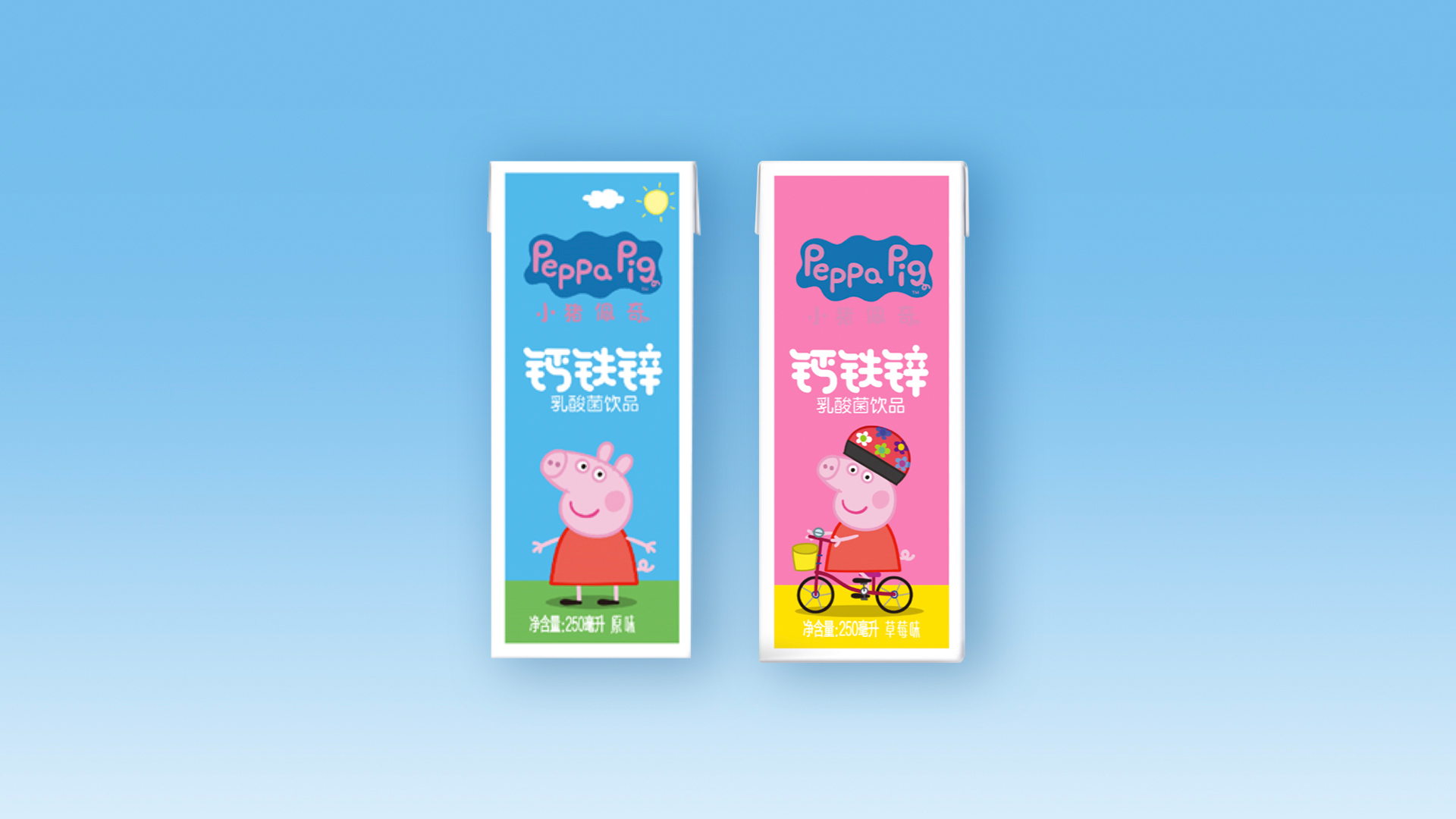 高唐兒童金牌核桃乳合作