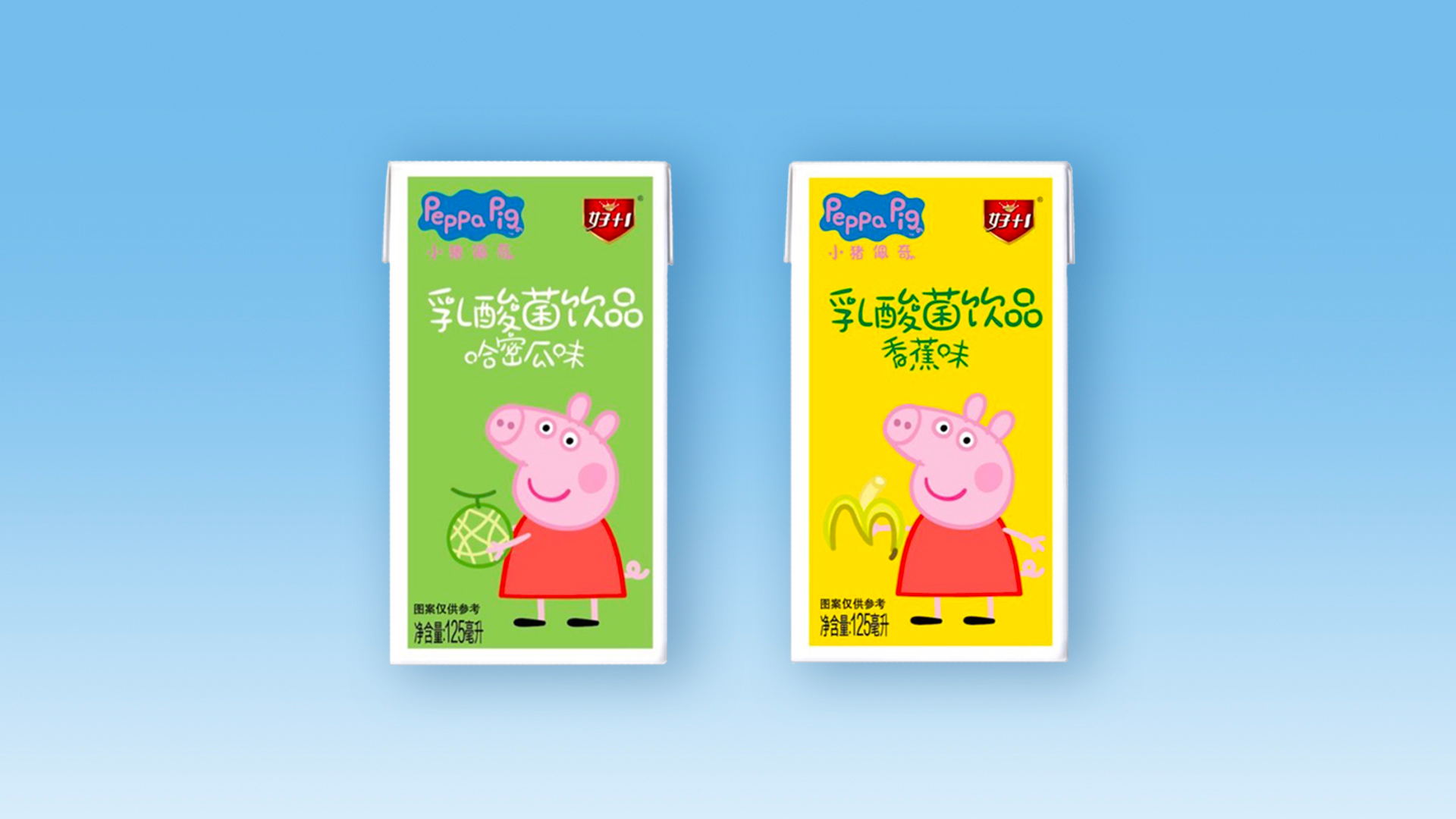 衡水項目乳酸菌飲品合作